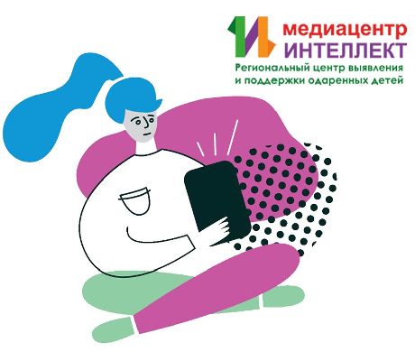 О работе Медиацентров О работе Медиацентров
