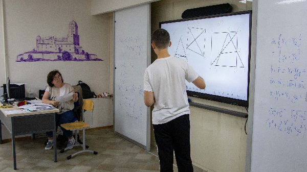 Летний олимпиадный интенсив по математике подошёл к концу Летний олимпиадный интенсив по математике подошёл к концу