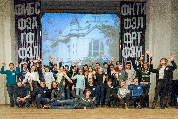 II отборочный тур Регионального этапа Всероссийского Конкурса научно-технологических проектов школьников Ленинградской области II отборочный тур Регионального этапа Всероссийского Конкурса научно-технологических проектов школьников Ленинградской области