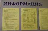 IMG_3054.JPG