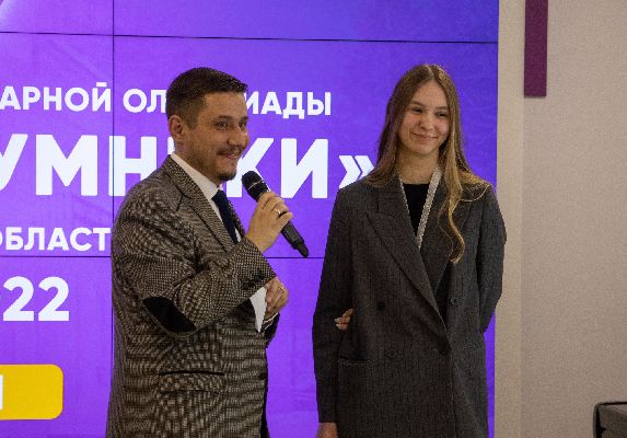 Старт Регионального этапа телевизионной гуманитарной олимпиады «Умницы и умники» 2025! Старт Регионального этапа телевизионной гуманитарной олимпиады «Умницы и умники» 2025!