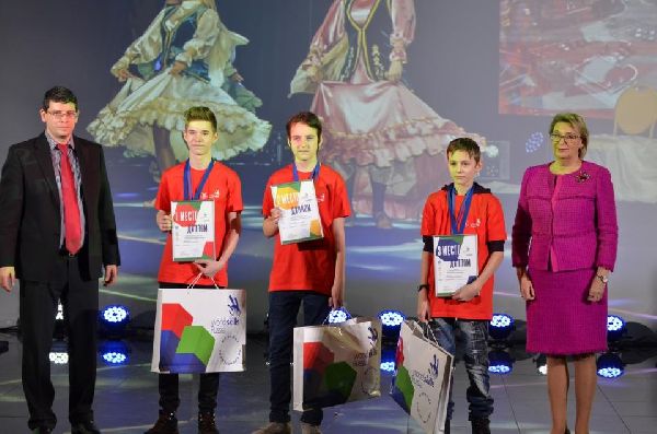 Открытый региональный чемпионат «Молодые профессионалы» (WorldSkills Россия) Открытый региональный чемпионат «Молодые профессионалы» (WorldSkills Россия)