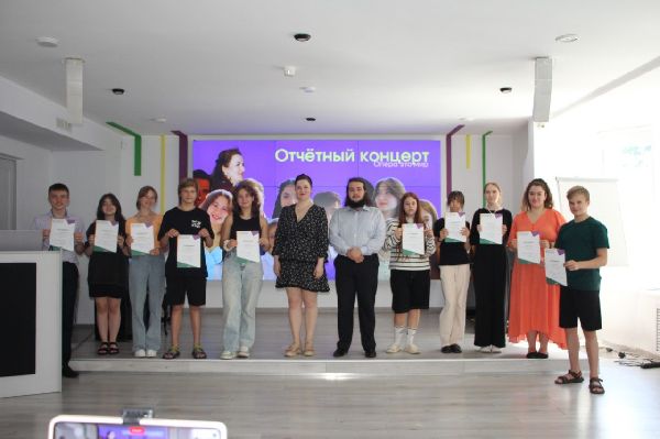 В «Интеллекте» завершилась программа по вокалу «Опера. Голос – это мир!» В «Интеллекте» завершилась программа по вокалу «Опера. Голос – это мир!»