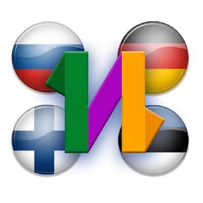 Сессия по русскому языку и культуре для детей-соотечественников в Ленинградской области Сессия по русскому языку и культуре для детей-соотечественников в Ленинградской области
