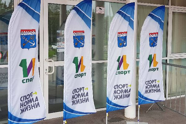 В спортивно-тренировочном комплексе Выборг завершилась программа Центра " Интеллект " по направлению Спорт "Гибкий путь - Дзюдо" В спортивно-тренировочном комплексе Выборг завершилась программа Центра " Интеллект " по направлению Спорт "Гибкий путь - Дзюдо"